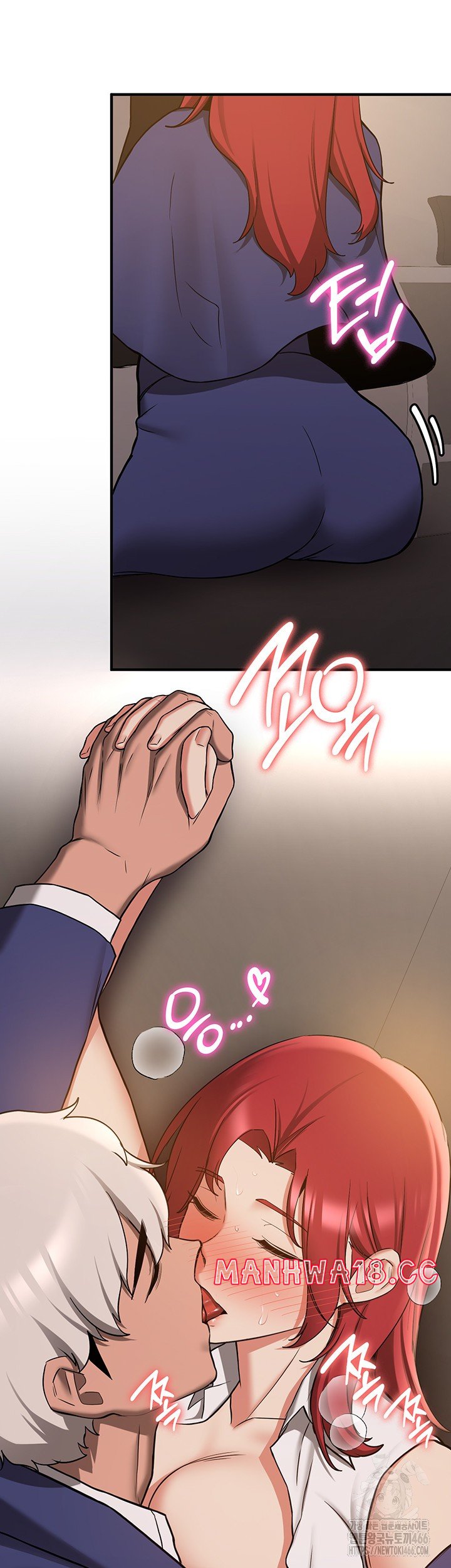 Your Girlfriend Amazing Raw Chapter 70 Page 56