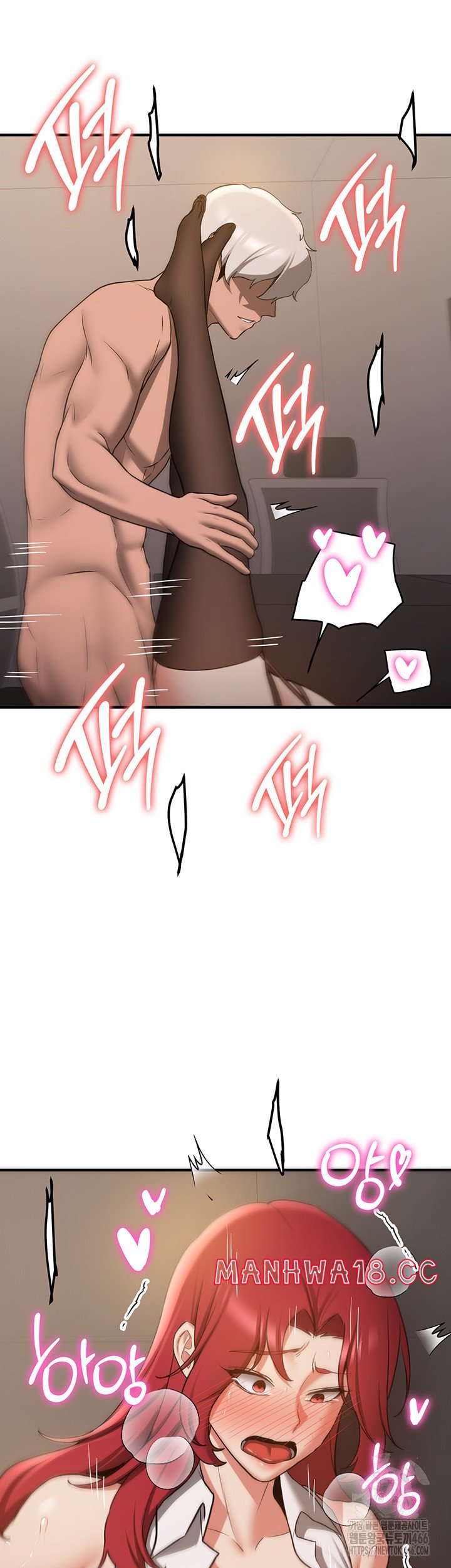 Your Girlfriend Amazing Raw Chapter 71 Page 30