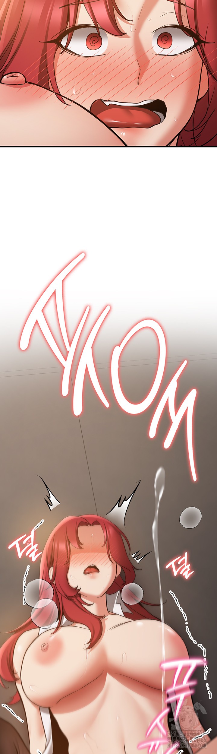 Your Girlfriend Amazing Raw Chapter 72 Page 3