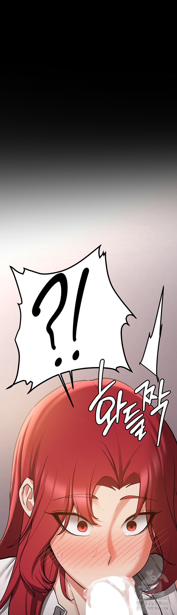 Your Girlfriend Amazing Raw Chapter 72 Page 31