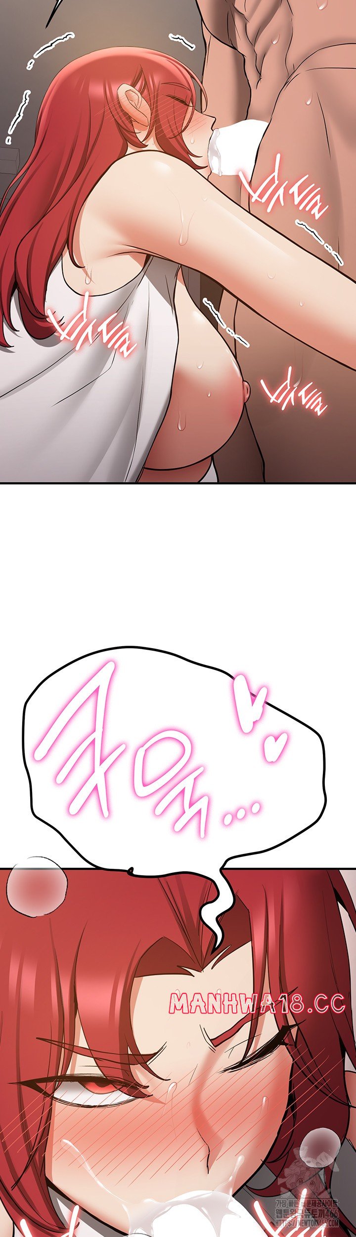 Your Girlfriend Amazing Raw Chapter 72 Page 49