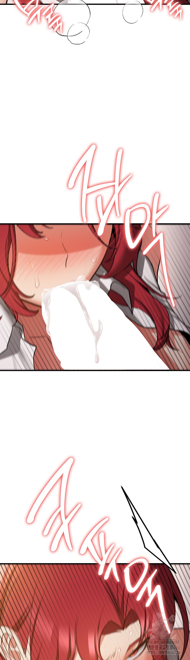 Your Girlfriend Amazing Raw Chapter 72 Page 50