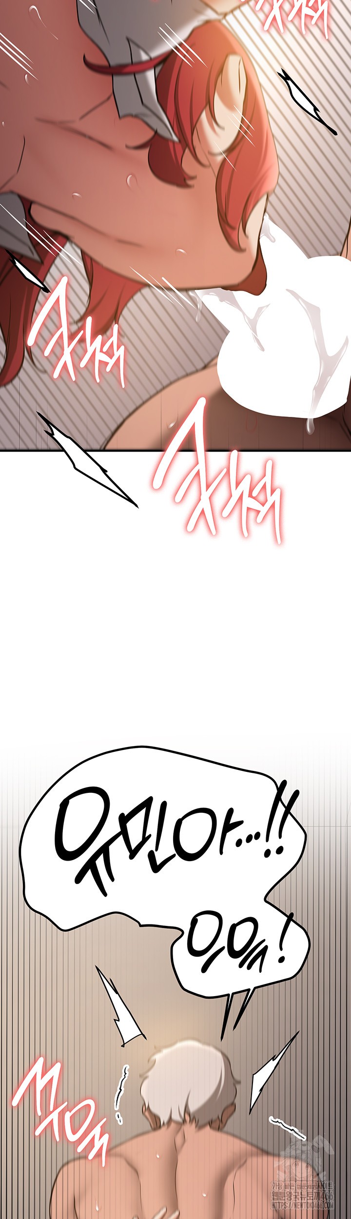 Your Girlfriend Amazing Raw Chapter 72 Page 52