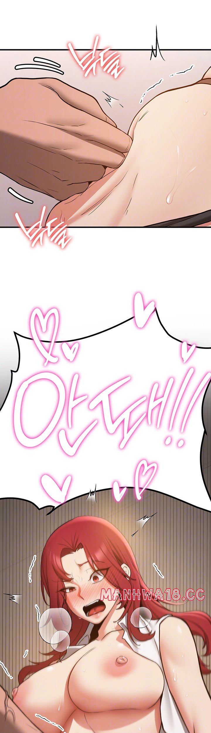 Your Girlfriend Amazing Raw Chapter 72 Page 6