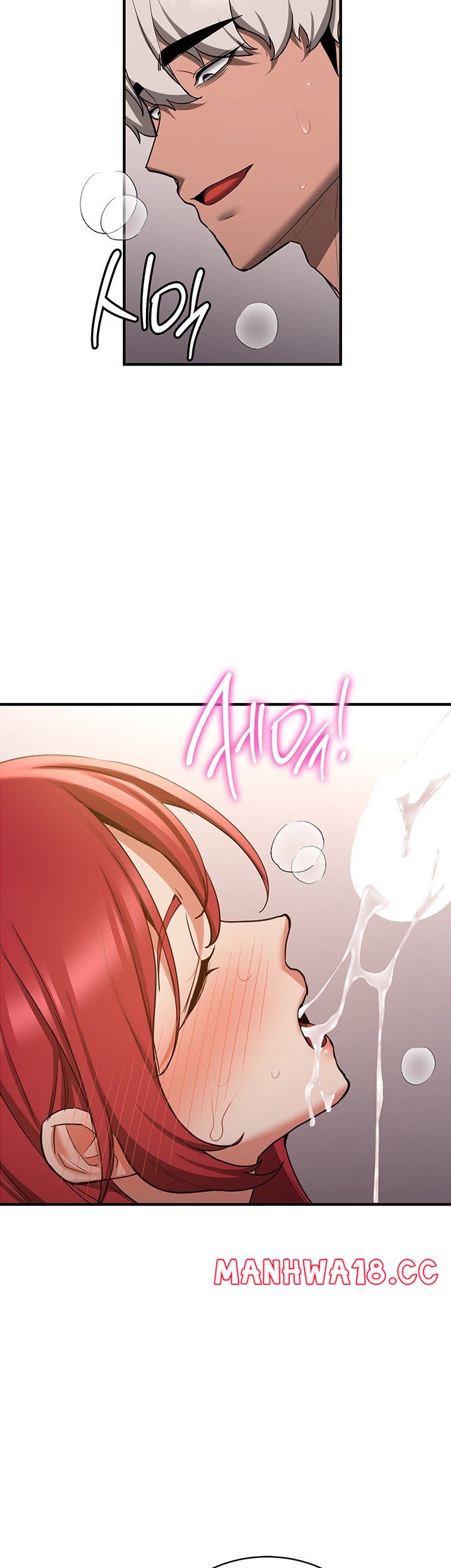 Your Girlfriend Amazing Raw Chapter 72 Page 62