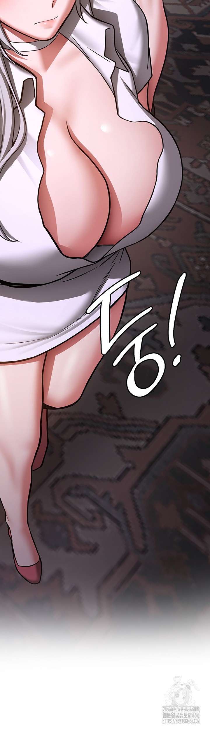 Your Girlfriend Amazing Raw Chapter 73 Page 31