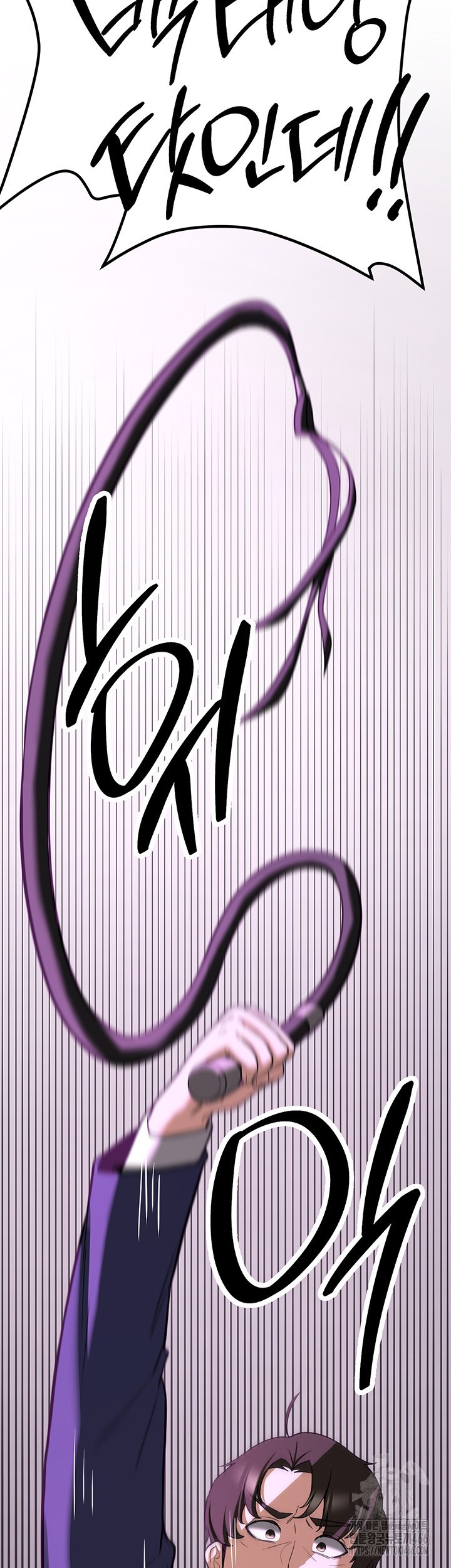Your Girlfriend Amazing Raw Chapter 74 Page 13