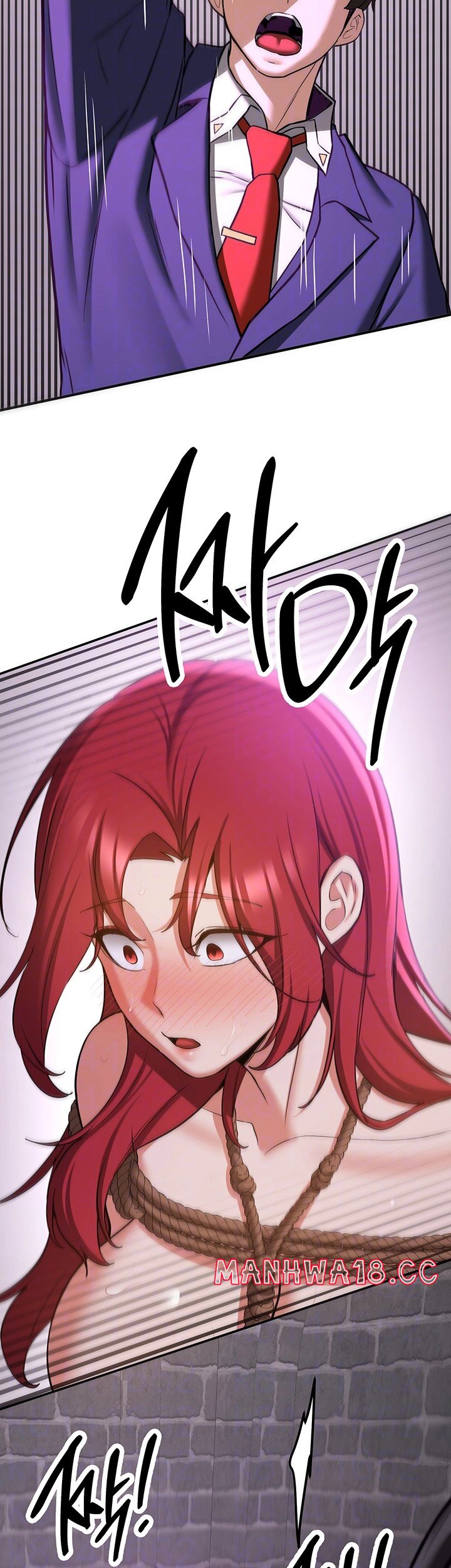 Your Girlfriend Amazing Raw Chapter 74 Page 14