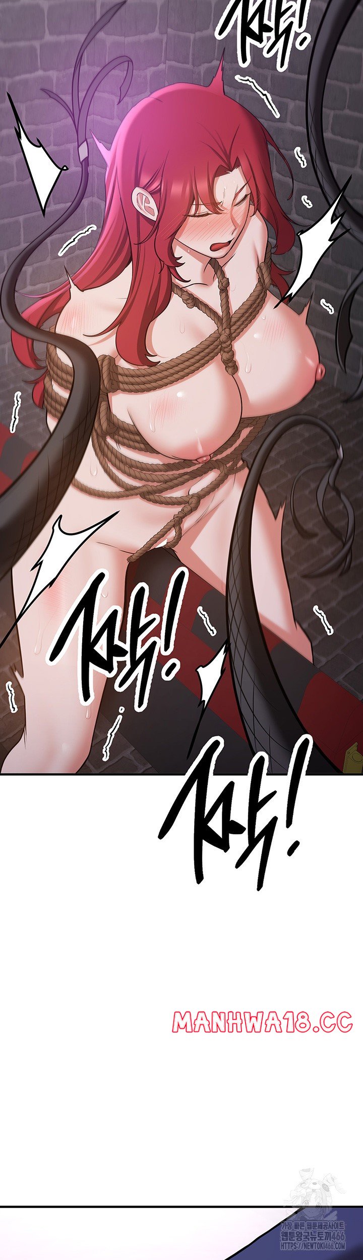 Your Girlfriend Amazing Raw Chapter 74 Page 15