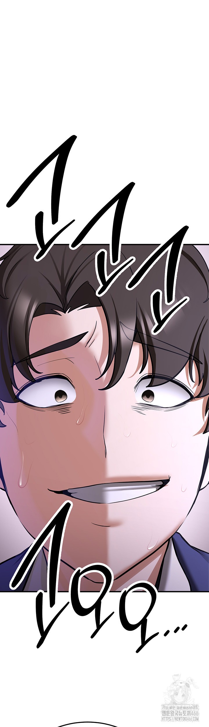 Your Girlfriend Amazing Raw Chapter 74 Page 19
