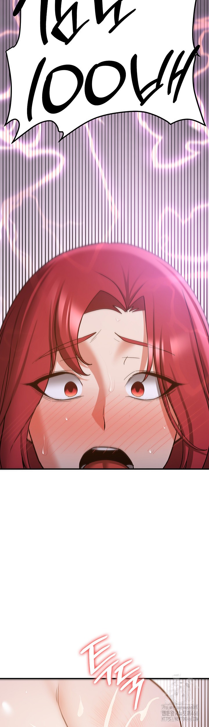 Your Girlfriend Amazing Raw Chapter 74 Page 31