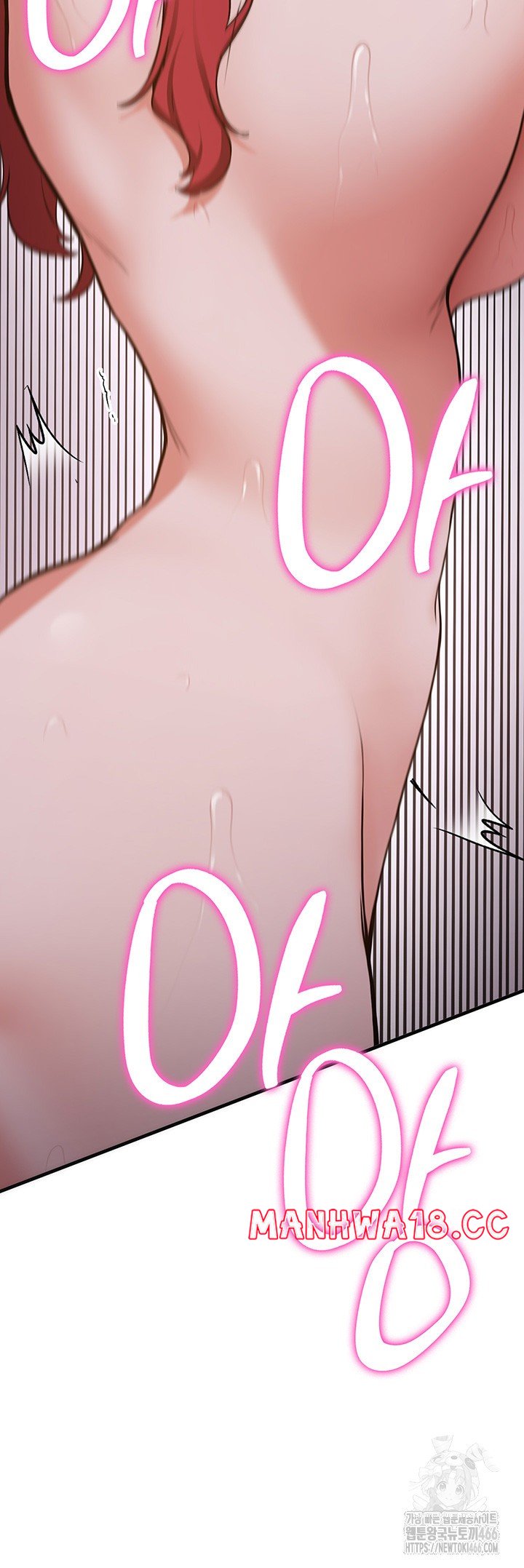 Your Girlfriend Amazing Raw Chapter 74 Page 45