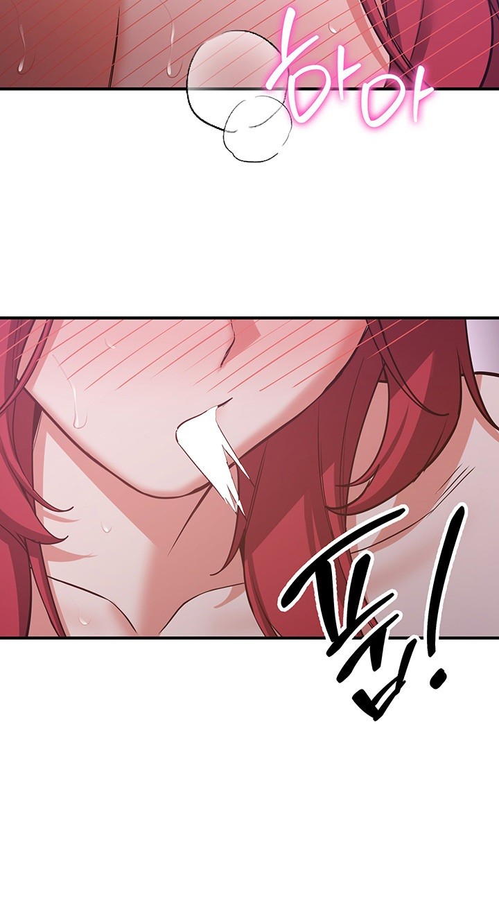 Your Girlfriend Amazing Raw Chapter 74 Page 54
