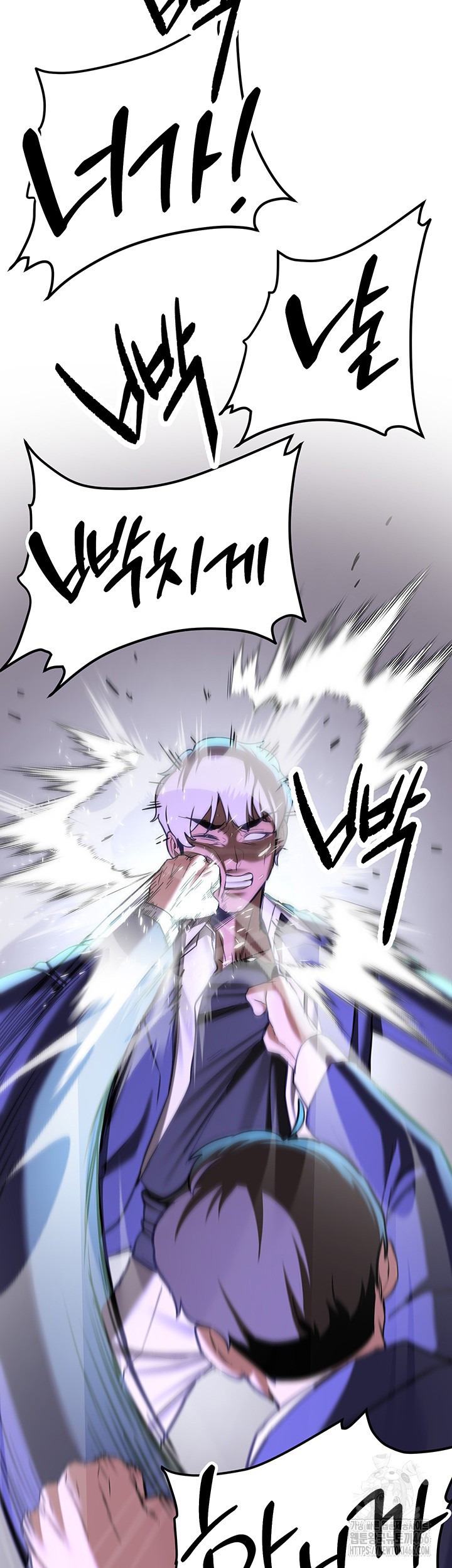 Your Girlfriend Amazing Raw Chapter 75 Page 49