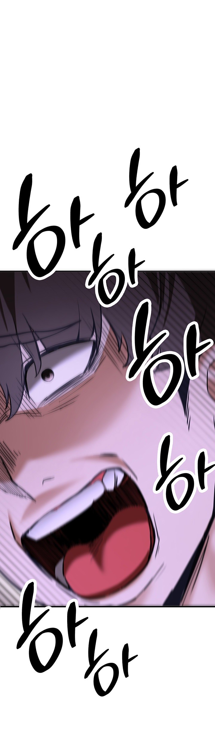 Your Girlfriend Amazing Raw Chapter 75 Page 57