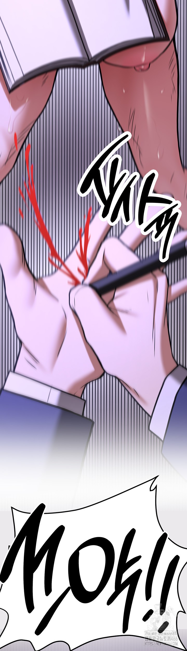 Your Girlfriend Amazing Raw Chapter 76 Page 3