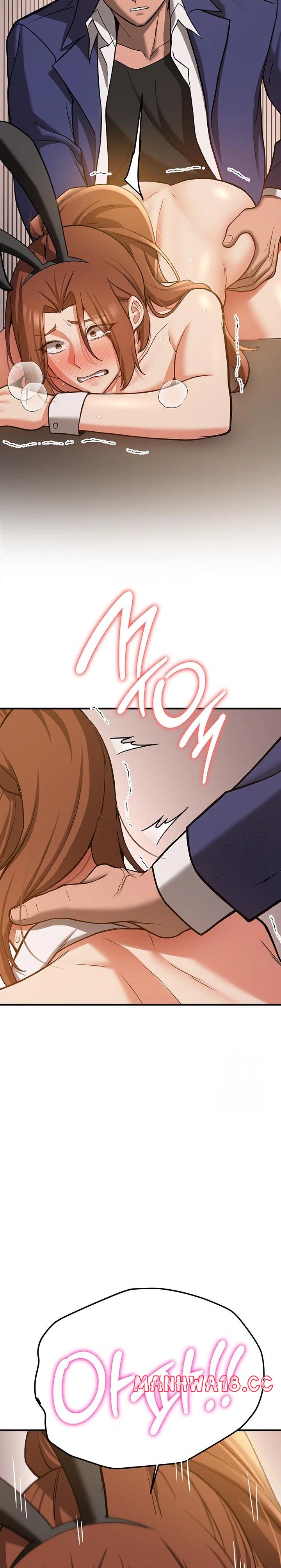 Your Girlfriend Amazing Raw Chapter 77 Page 18