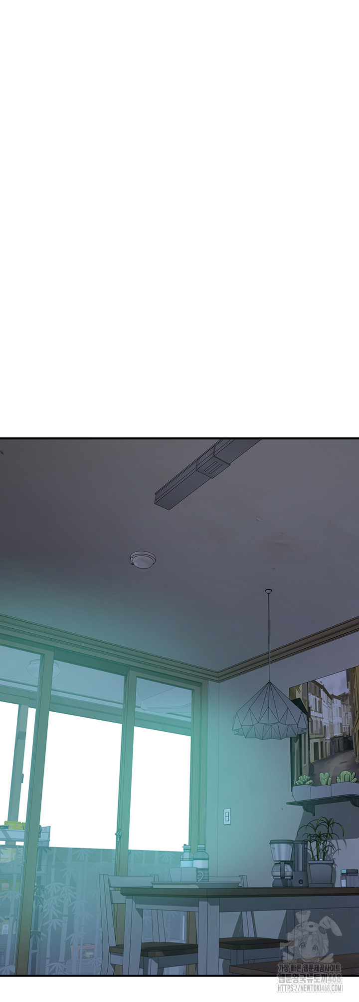 Your Girlfriend Amazing Raw Chapter 78 Page 13