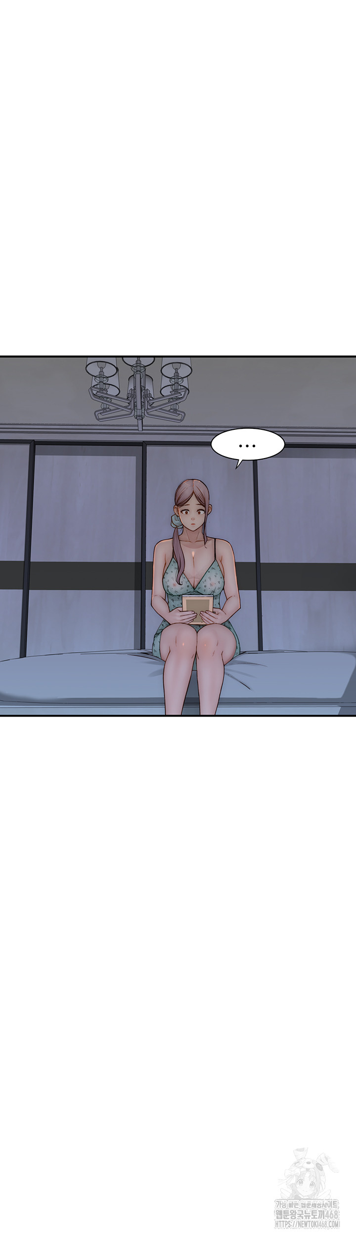 Your Girlfriend Amazing Raw Chapter 78 Page 5