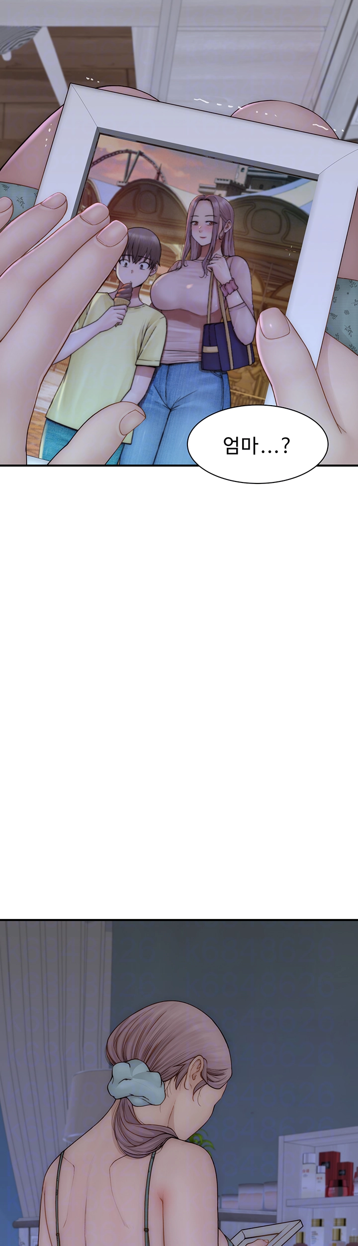 Your Girlfriend Amazing Raw Chapter 78 Page 8