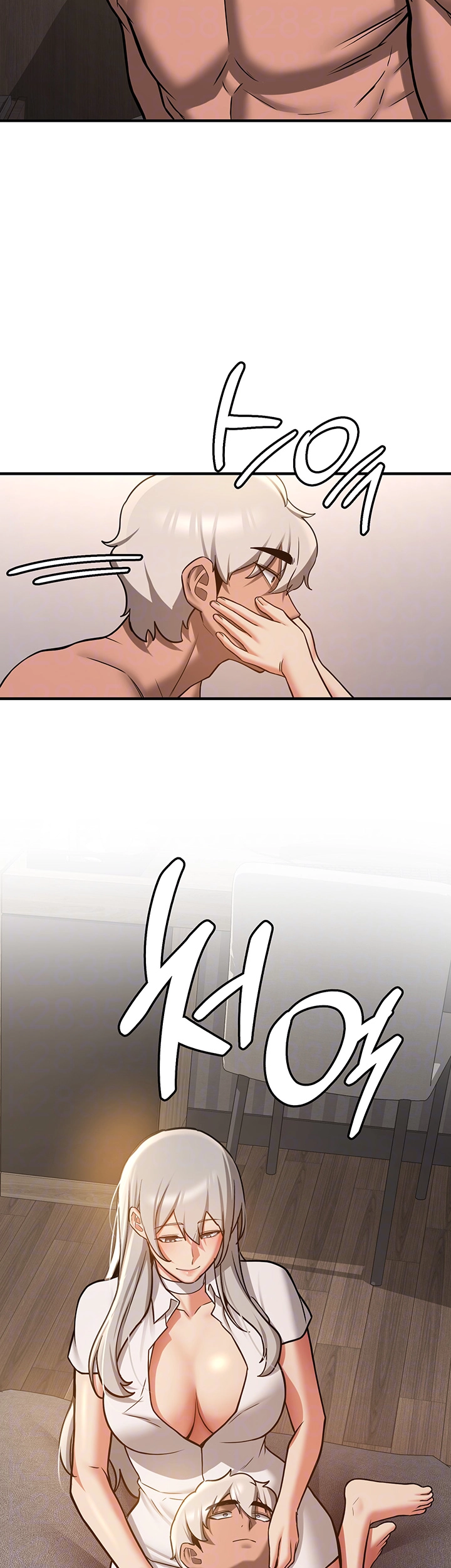 Your Girlfriend Amazing Raw Chapter 79 Page 14