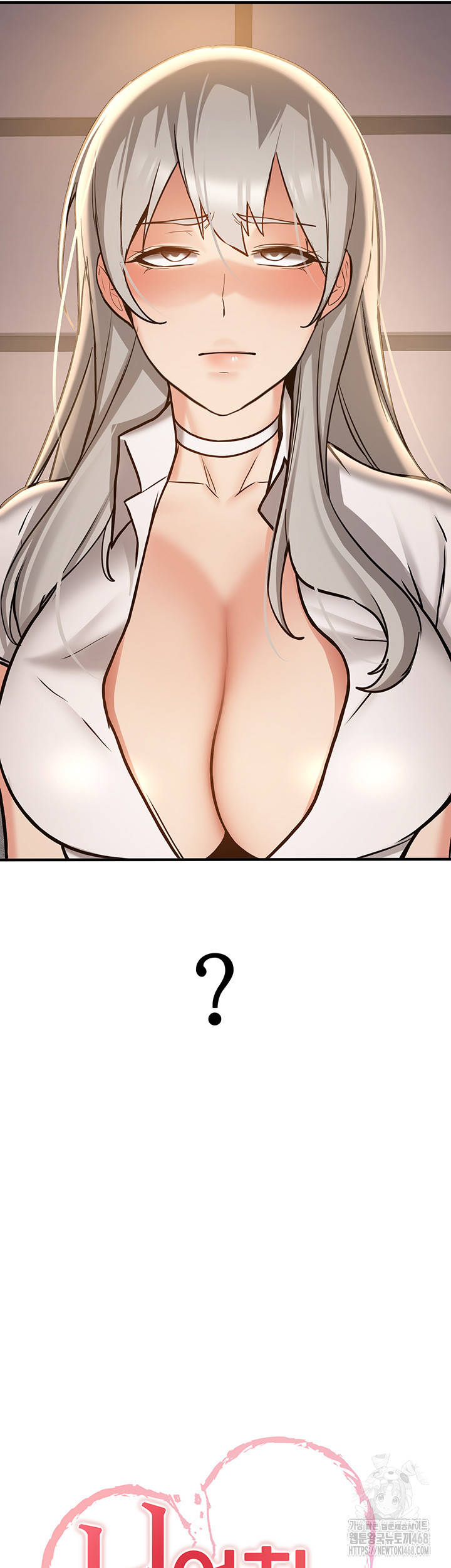 Your Girlfriend Amazing Raw Chapter 79 Page 3