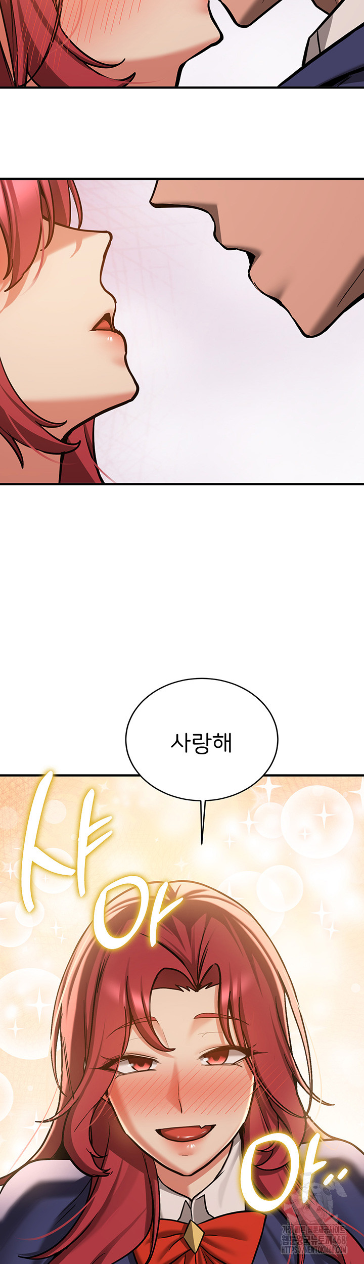 Your Girlfriend Amazing Raw Chapter 79 Page 60