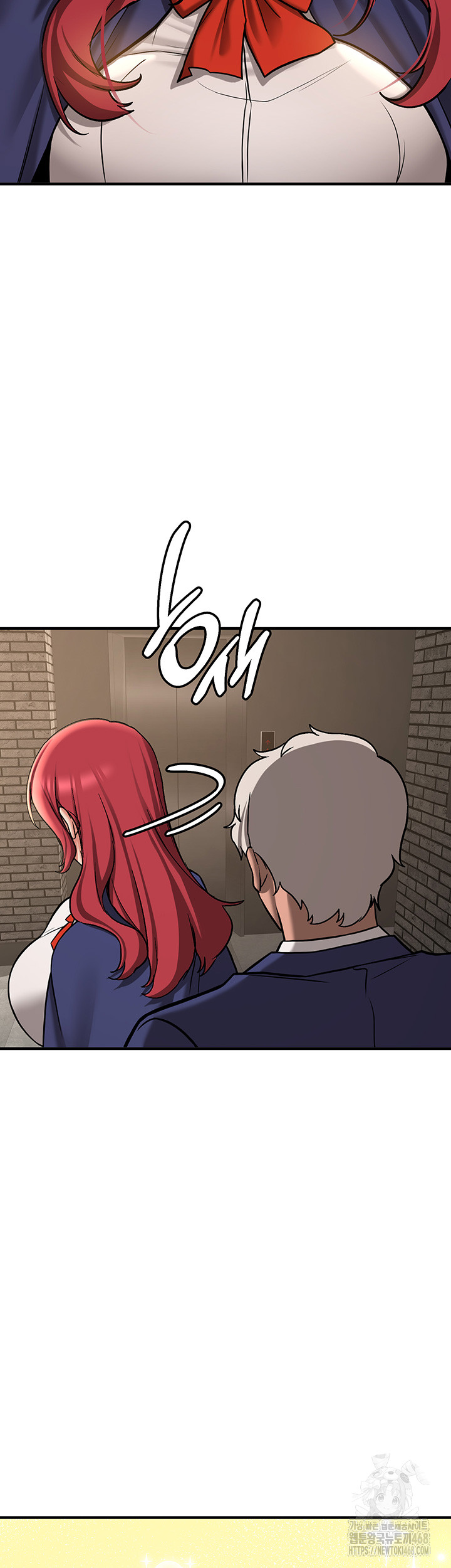 Your Girlfriend Amazing Raw Chapter 79 Page 61