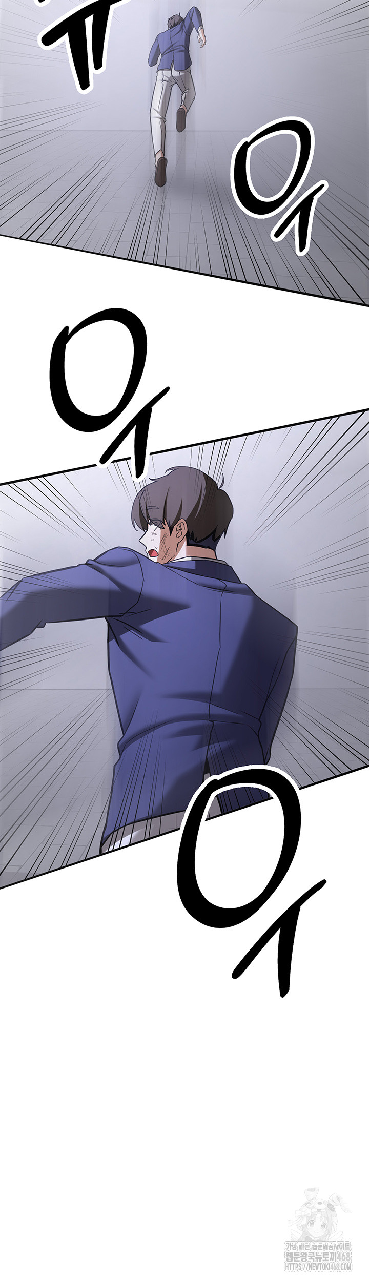 Your Girlfriend Amazing Raw Chapter 79 Page 68