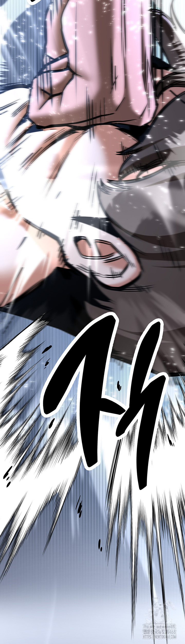 Your Girlfriend Amazing Raw Chapter 79 Page 73