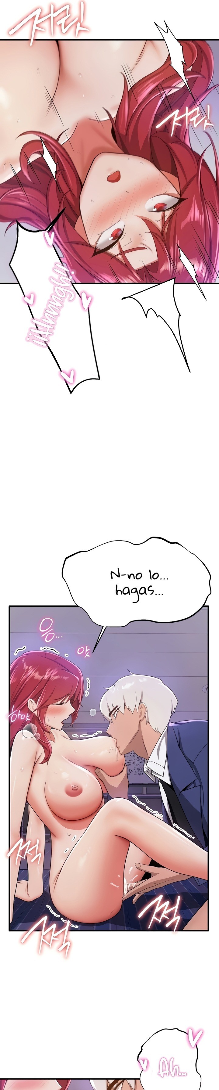Your Girlfriend Amazing Raw Chapter 8 Page 7