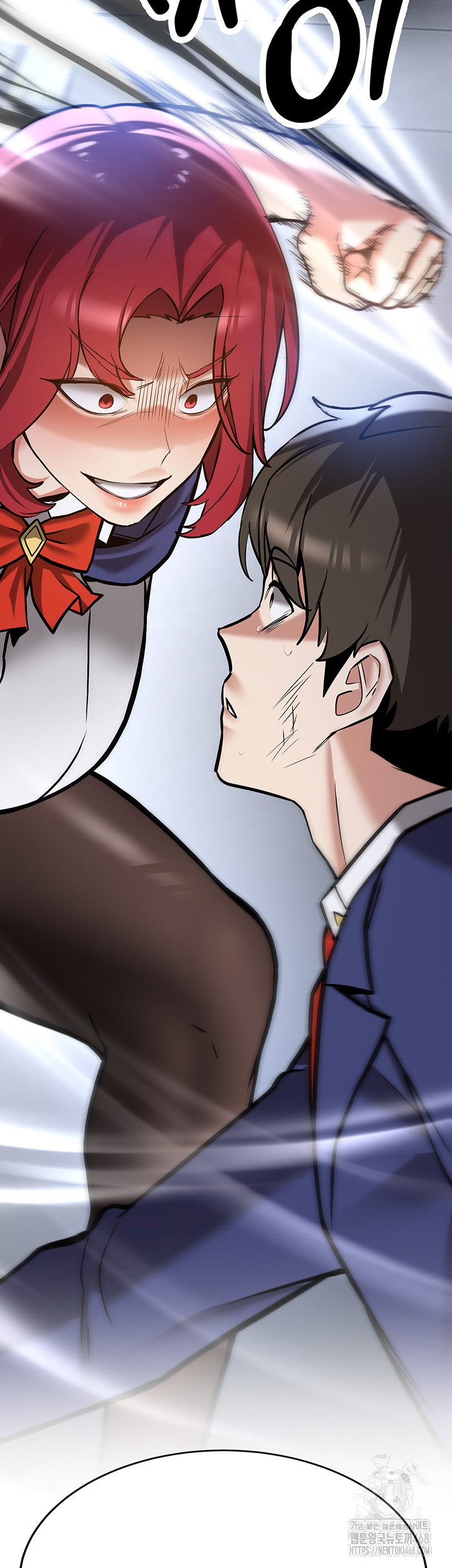 Your Girlfriend Amazing Raw Chapter 80 Page 19