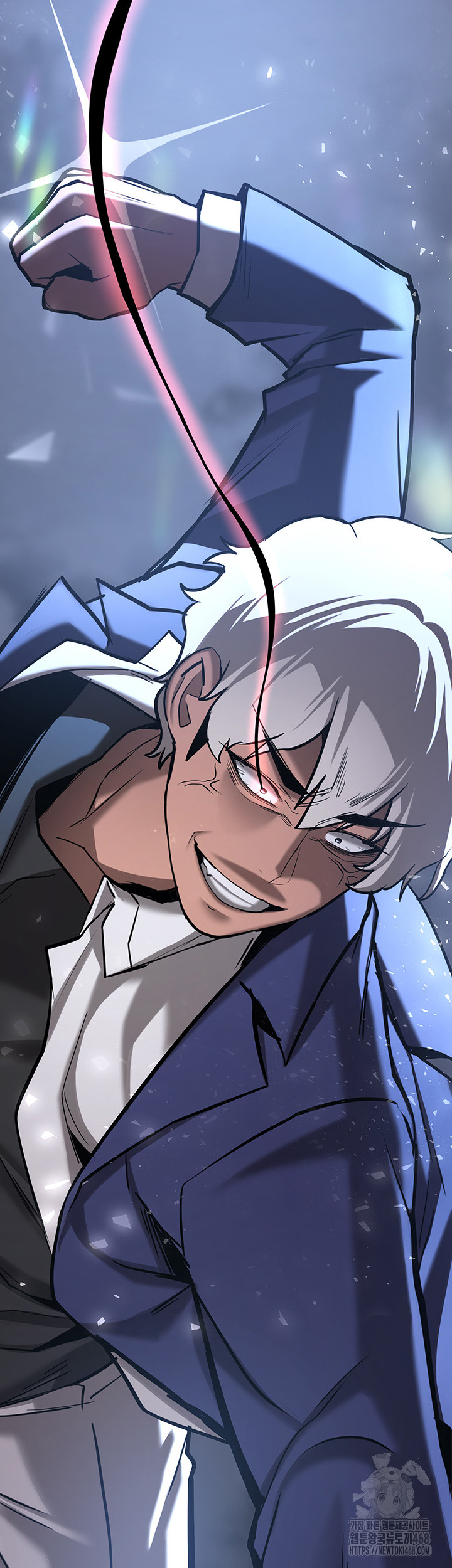 Your Girlfriend Amazing Raw Chapter 80 Page 3