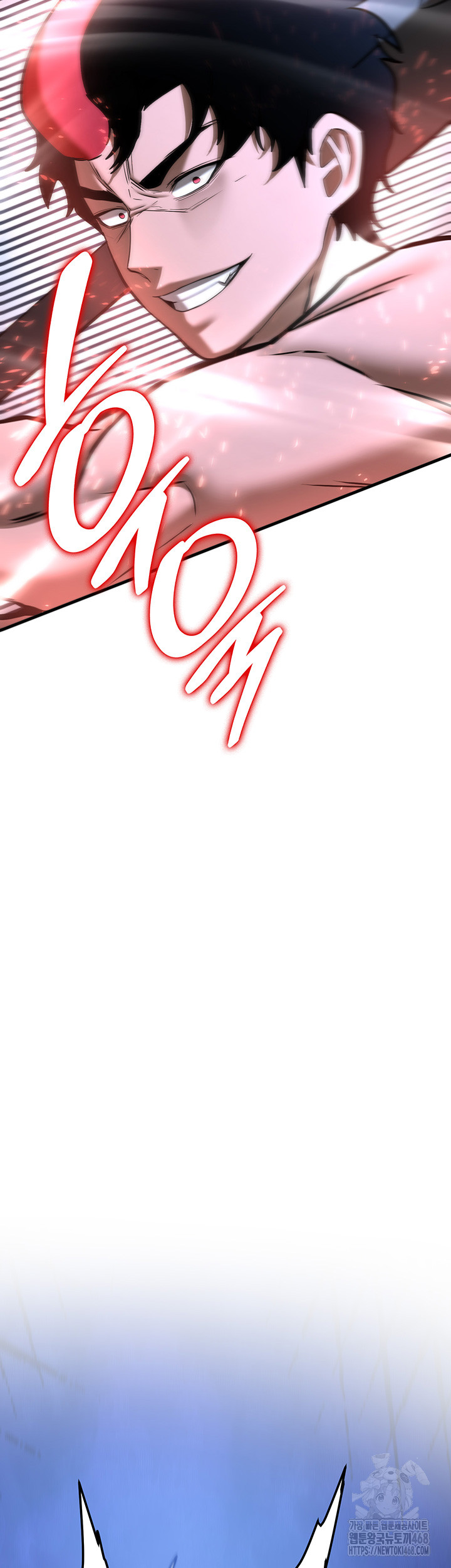 Your Girlfriend Amazing Raw Chapter 80 Page 37