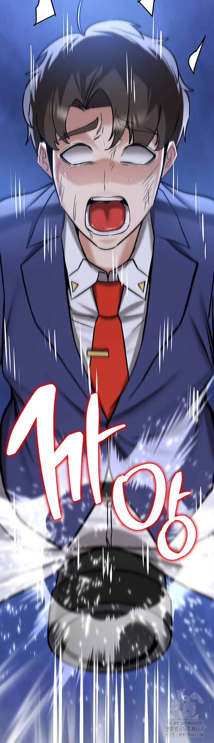 Your Girlfriend Amazing Raw Chapter 80 Page 38
