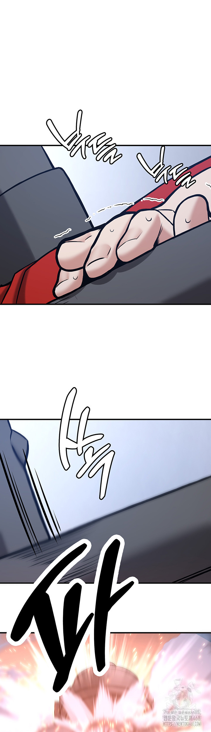 Your Girlfriend Amazing Raw Chapter 80 Page 51