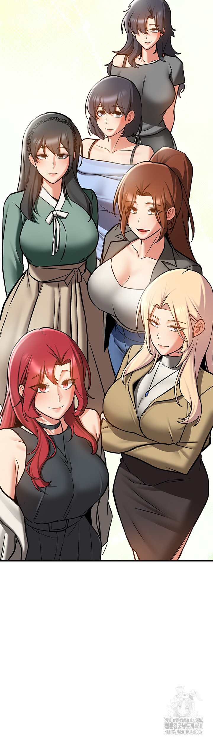 Your Girlfriend Amazing Raw Chapter 80 Page 72