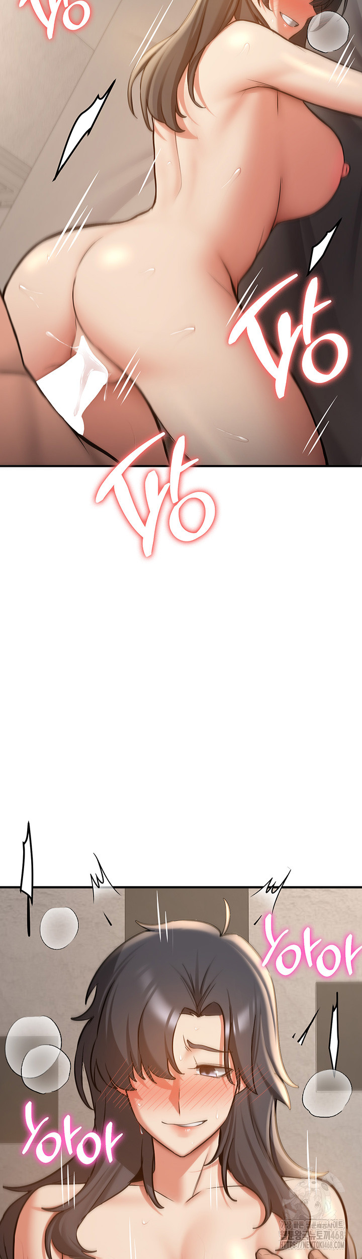 Your Girlfriend Amazing Raw Chapter 80 Page 77