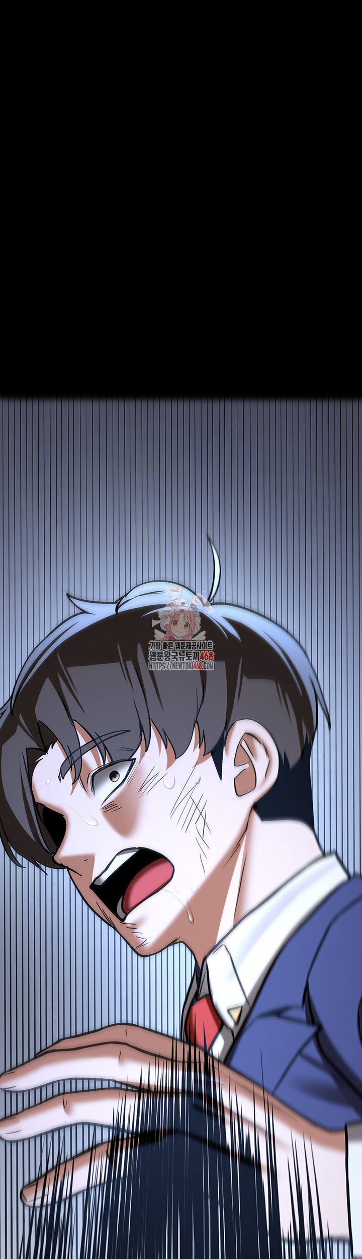 Your Girlfriend Amazing Raw Chapter 80 Page 81
