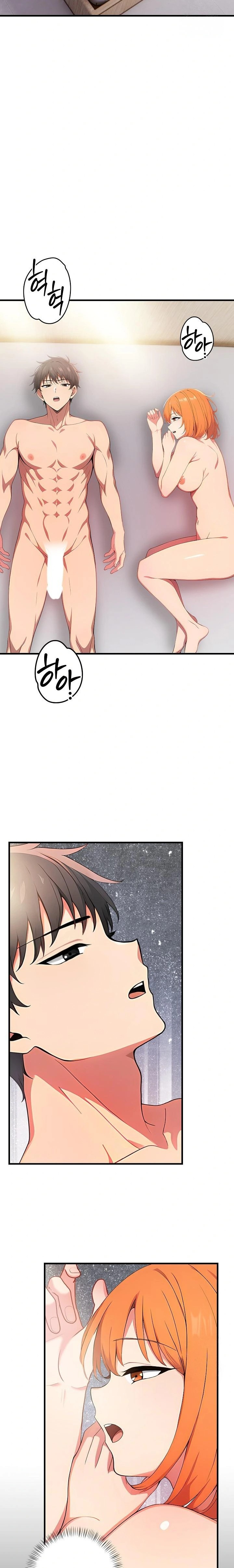 When I Came Out After Washing Up, There Was A Woman I Didn’t Know Lying Down Raw Chapter 12 Page 18