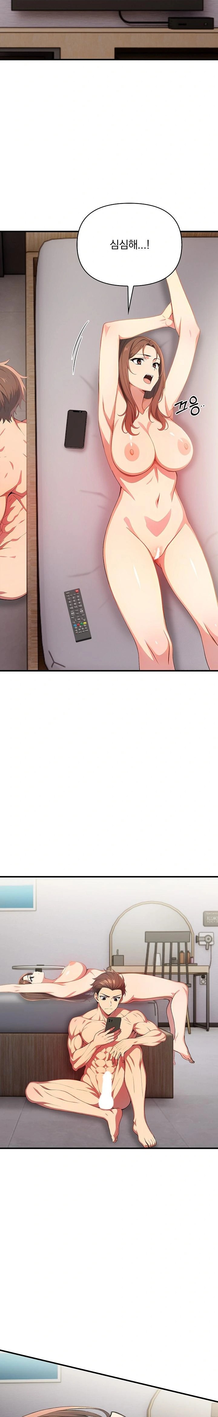 When I Came Out After Washing Up, There Was A Woman I Didn’t Know Lying Down Raw Chapter 13 Page 12