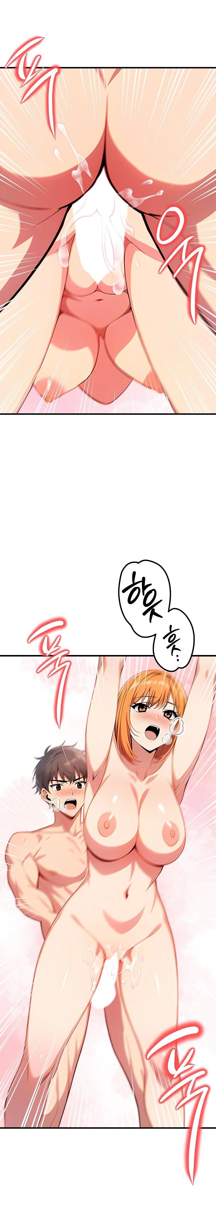 When I Came Out After Washing Up, There Was A Woman I Didn’t Know Lying Down Raw Chapter 14 Page 14