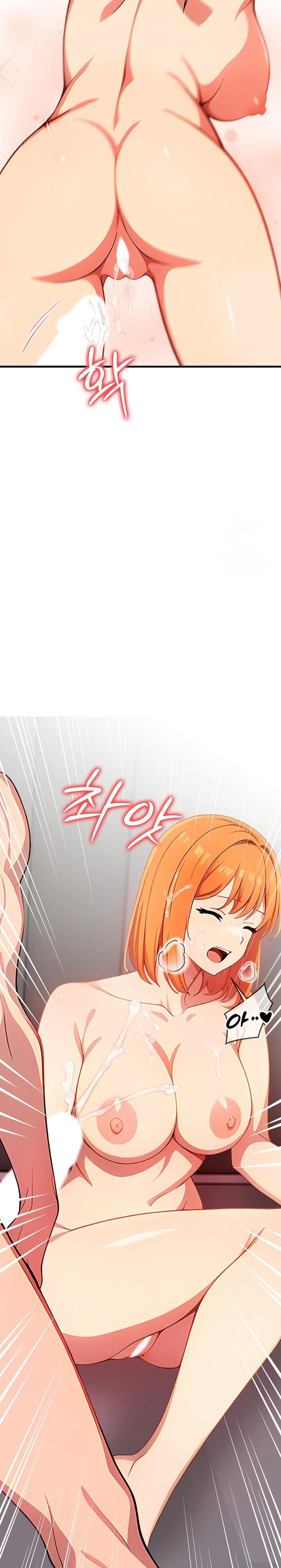 When I Came Out After Washing Up, There Was A Woman I Didn’t Know Lying Down Raw Chapter 14 Page 17