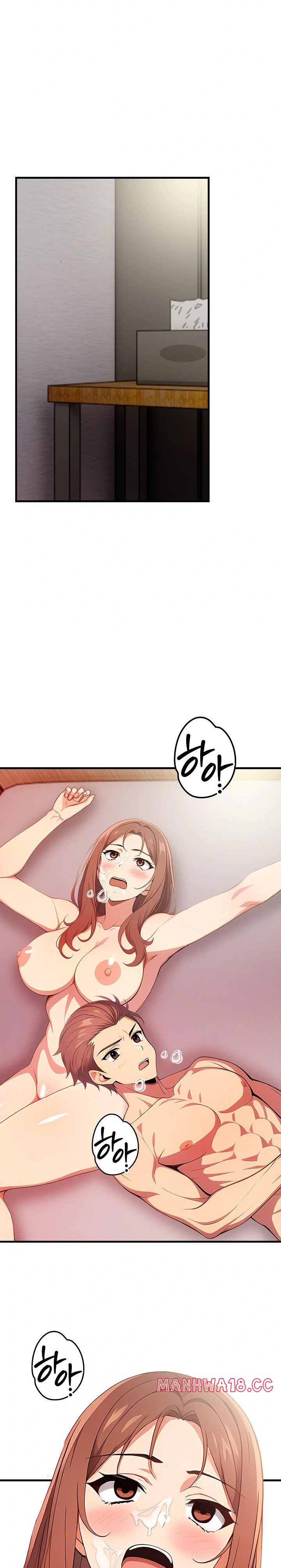 When I Came Out After Washing Up, There Was A Woman I Didn’t Know Lying Down Raw Chapter 14 Page 2
