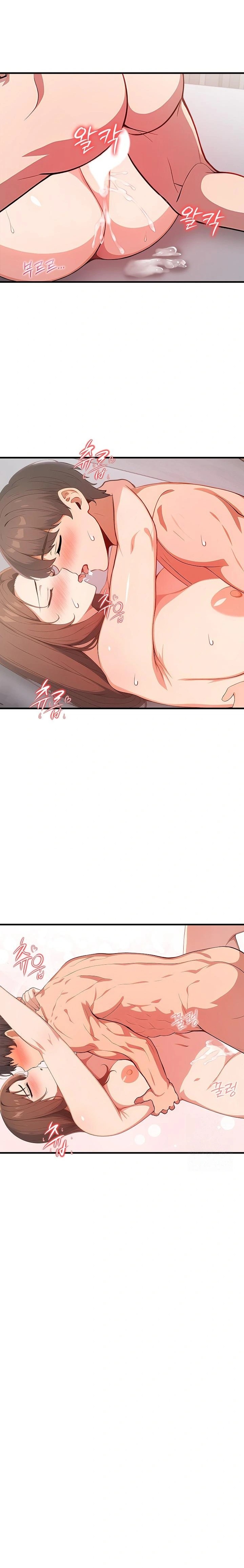 When I Came Out After Washing Up, There Was A Woman I Didn’t Know Lying Down Raw Chapter 17 Page 11