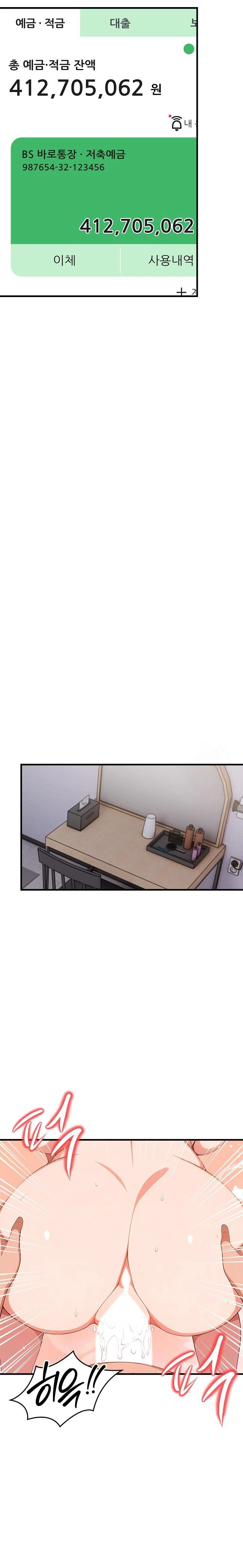 When I Came Out After Washing Up, There Was A Woman I Didn’t Know Lying Down Raw Chapter 17 Page 21