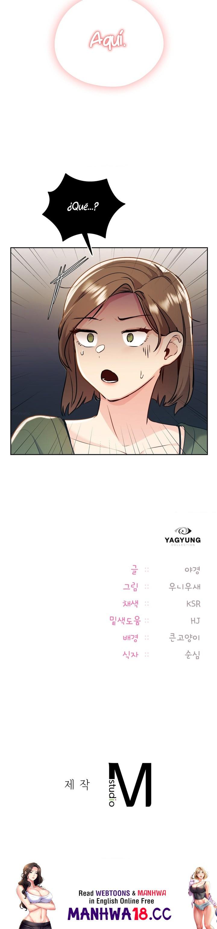 My Favorite from Today Raw Chapter 11 Page 15