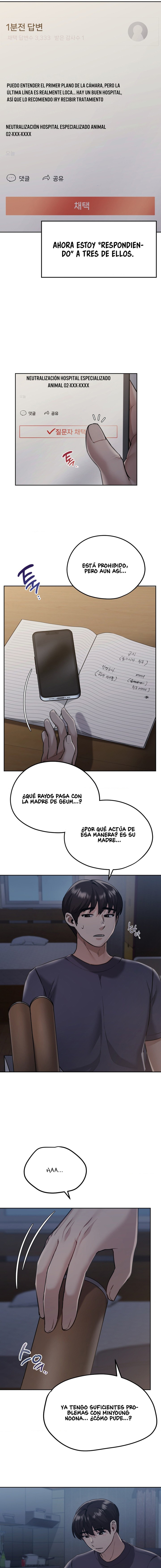 My Favorite from Today Raw Chapter 11 Page 6