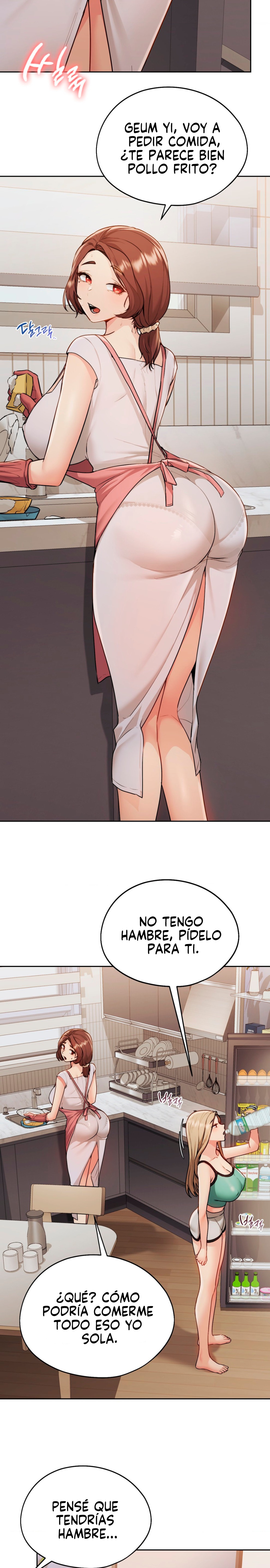 My Favorite from Today Raw Chapter 12 Page 8