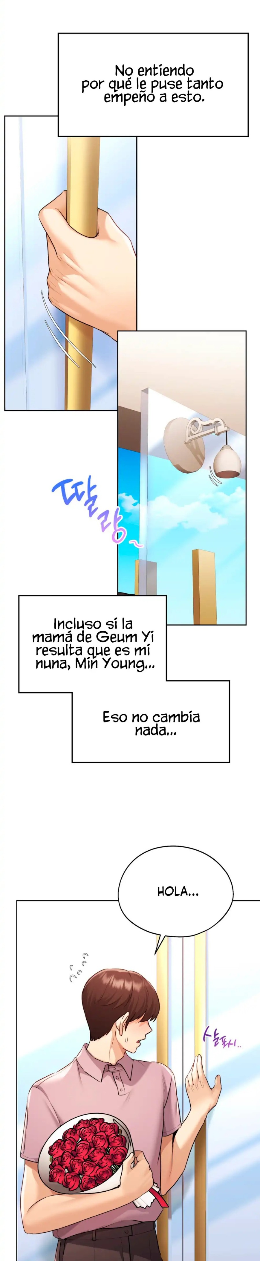 My Favorite from Today Raw Chapter 17 Page 12